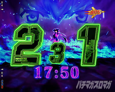 �}�N���X�t�����e�B�A5 �p�`���R�b���̃N�������[�` �@��