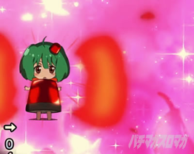 マクロスフロンティア5 パチンコ|パトランカ告知