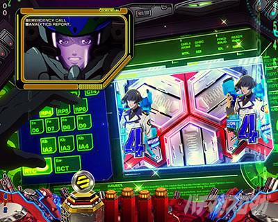 マクロスフロンティア5 パチンコ|ルカ解析予告