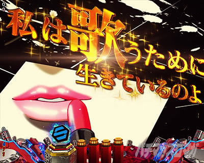 �}�N���X�t�����e�B�A5 �p�`���R�b�����\�� �@��