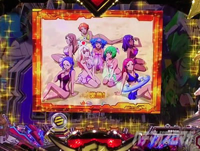 マクロスフロンティア5 パチンコ|エピソードSU予告