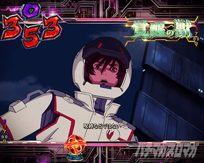 ���j�R�[��2 �p�`���R�b�哖��䗦