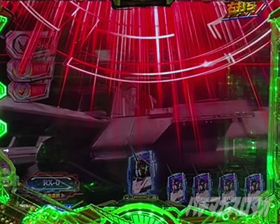 ユニコーン2 パチンコ|ロゴフラッシュ
