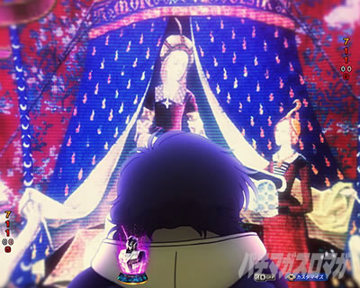 ユニコーン2 パチンコ|UNICORNフリーズ予告 信頼度
