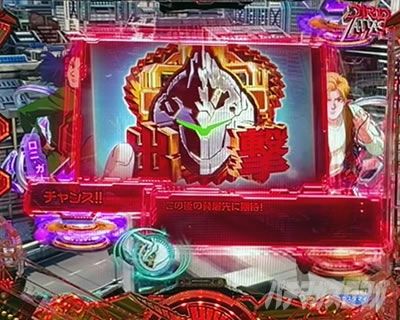 ユニコーン2 パチンコ|説明予告 法則