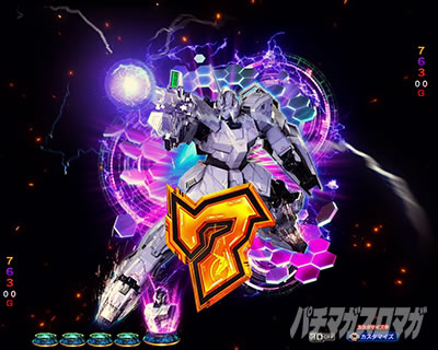 ユニコーン2 パチンコ| ユニコーンモード連続予告図柄 信頼度