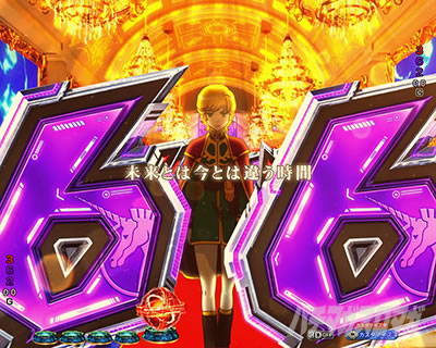 ユニコーン2 パチンコ| ミネバROYAL連続予告 信頼度