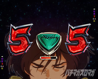 ���j�R�[��2 �p�`���R�b���̎��l �M���x