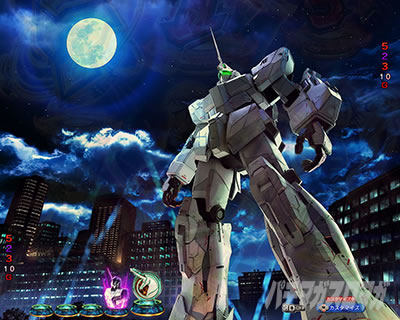 ユニコーン2 パチンコ|ユニコーンモード背景 信頼度