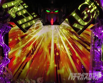 ユニコーン2 パチンコ|ロゴフラッシュ予告