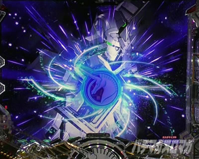 ユニコーン2 パチンコ|ガンダム保留変化 法則