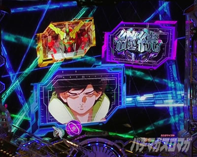 ���j�R�[��2 �p�`���R�b���[�`�ヂ�j�^�[�\��