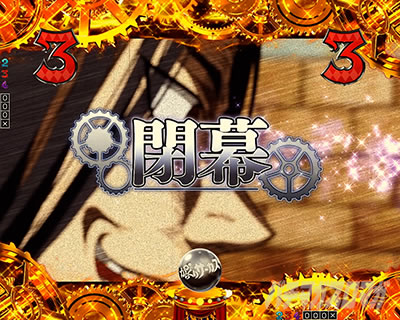 ���炭��T�[�J�X2 �p�`���R�b�� �L�[�|�C���g