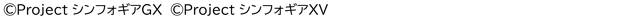�R�s�[���C�g