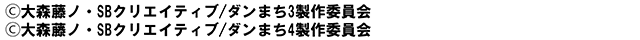 �R�s�[���C�g