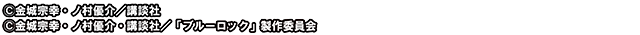�R�s�[���C�g