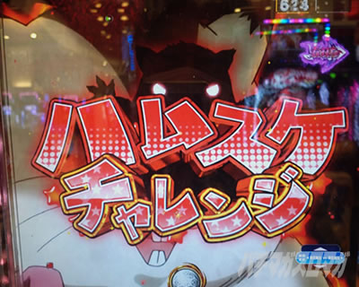 PLT OVERLORD���������� P�I�[�o�[���[�h����������LT P�I�o��LT�b�n���X�P�`�������W
