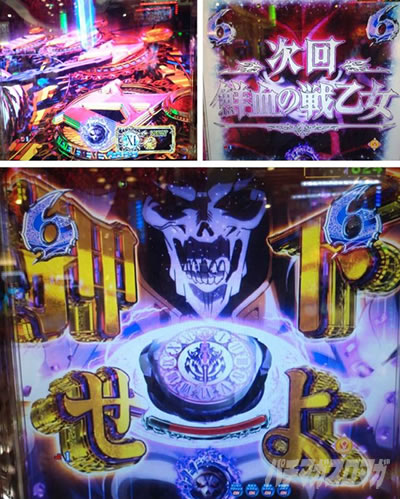 PLT OVERLORD���������� P�I�[�o�[���[�h����������LT P�I�o��LT�b����12�J�E���g