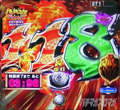 オーバーロード パチンコ|カスタムの法則 信頼度