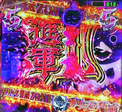 オーバーロード パチンコ|連続予告の法則 信頼度