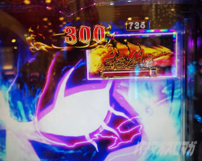 PLT OVERLORD���������� �p�`���R�b�U�� V����
