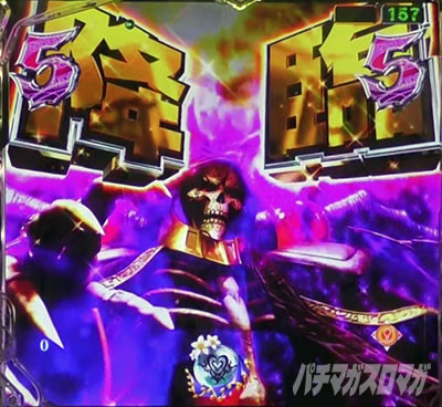 オーバーロード パチンコ|水着チャレンジ信頼度