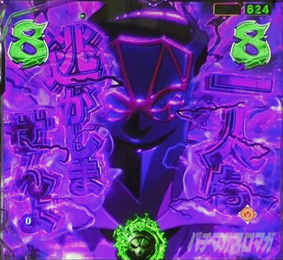 オーバーロード パチンコ|VSイビルアイ信頼度