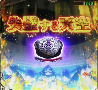 オーバーロード パチンコ|シャルティアリーチ信頼度