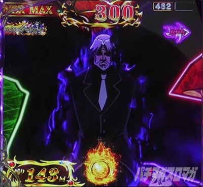 オーバーロード パチンコ|ST中保留変化 信頼度