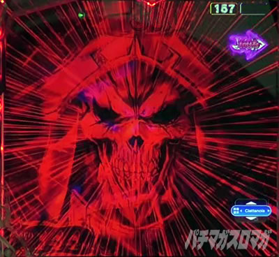 オーバーロード パチンコ|ST中保留変化 信頼度