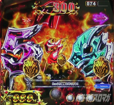 オーバーロード パチンコ|図柄炎先読み 信頼度