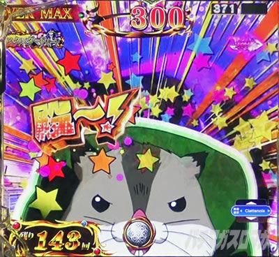 オーバーロード パチンコ|ハムスケ先読み 信頼度