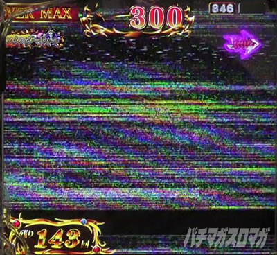 オーバーロード パチンコ|12カウント演出 信頼度
