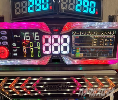 e�S�b�h�C�[�^�[ TRIPLE BURST �X�}�p�`�S�b�h�C�[�^�[ �S�b�h�C�[�^�[LT �p�`���R�b��n�}��