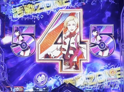 eゴッドイーター TRIPLE BURST スマパチゴッドイーター ゴッドイーターLT パチンコ|通常時のテンパイ図柄の法則
