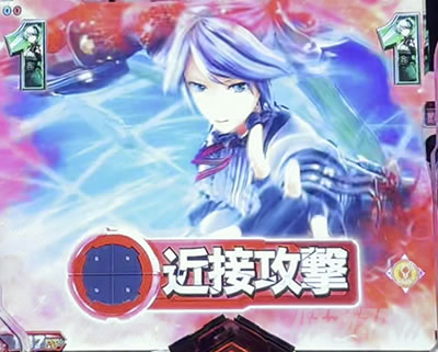 eゴッドイーター TRIPLE BURST スマパチゴッドイーター ゴッドイーターLT パチンコ|バトルSP