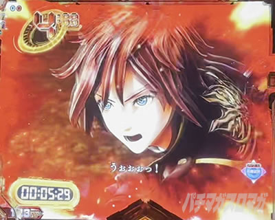 eゴッドイーター TRIPLE BURST スマパチゴッドイーター ゴッドイーターLT パチンコ|10カウントRUSH