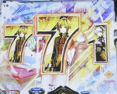 eゴッドイーター TRIPLE BURST スマパチゴッドイーター ゴッドイーターLT パチンコ|チャンス目先読み