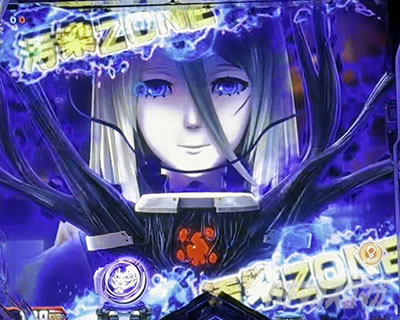 eゴッドイーター TRIPLE BURST スマパチゴッドイーター ゴッドイーターLT パチンコ|汚染ZONE