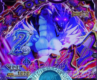 P転生したらスライムだった件 P転スラ パチンコ|暴風龍ZONE