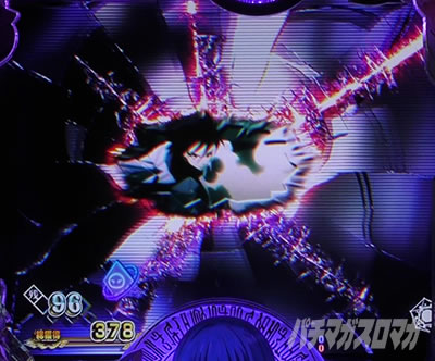 P転生したらスライムだった件 P転スラ パチンコ|七彩終焉刺突撃 デッド・エンド・レインボー演出