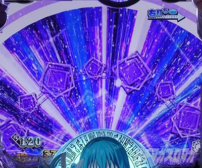 P転生したらスライムだった件 P転スラ パチンコ|エピソード予告