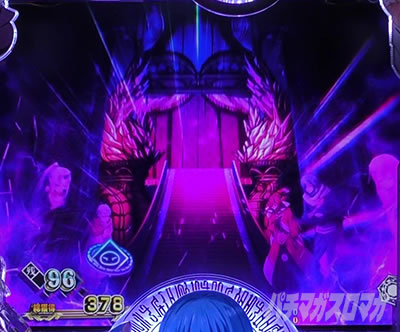 P転生したらスライムだった件 P転スラ パチンコ|リムル様テンパイ煽り予告