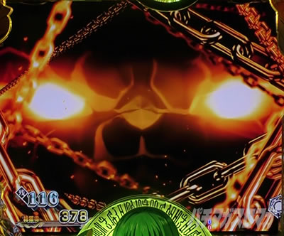 P転生したらスライムだった件 P転スラ パチンコ|▲演出説明