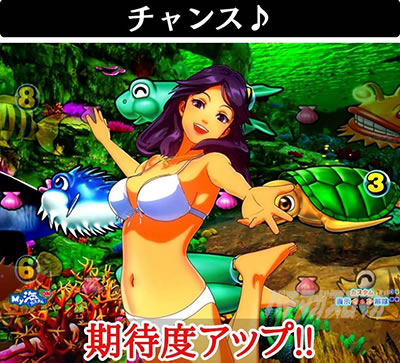 PA大海物語5 Withアグネス・ラム アグネスアクション予告 チャンス