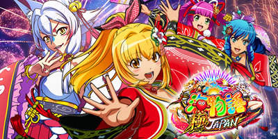 P�C���� ��JAPAN