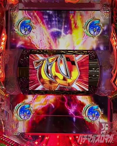 Pクイーンズブレイド4 UNLIMITED パチンコ|Wライン