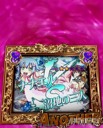 Pクイーンズブレイド4 UNLIMITED パチンコ|アナザーリーチ