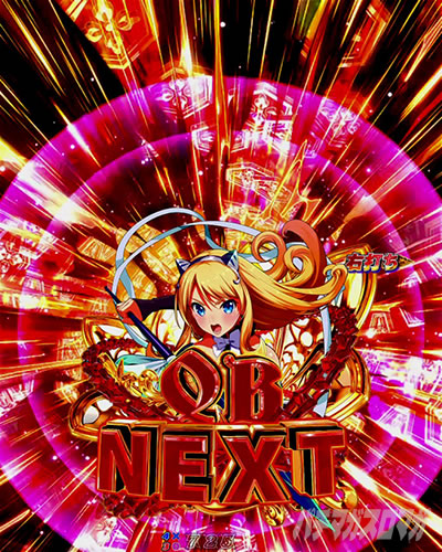 Pクイーンズブレイド4 UNLIMITED パチンコ|中図柄煽りリーチ