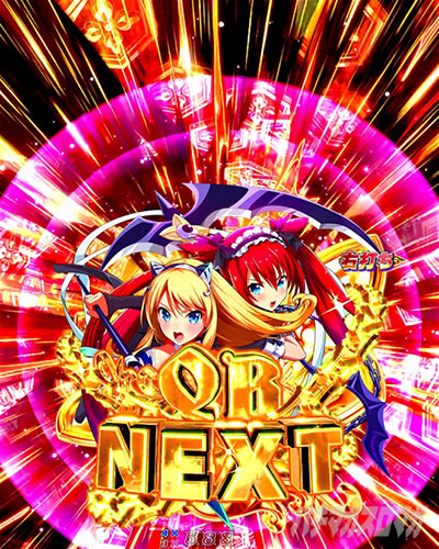 Pクイーンズブレイド4 UNLIMITED パチンコ|中図柄煽りリーチ